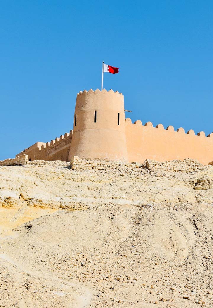 HR Company in Bahrain